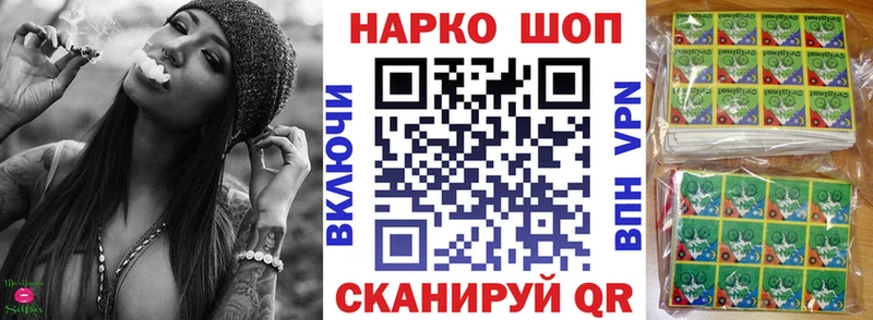 Купить закладку ГАШ  A PVP  Мефедрон  Конопля  Мурино