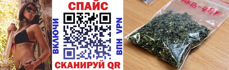 БУТИРАТ жидкий экстази  Купить закладки  Мурино 