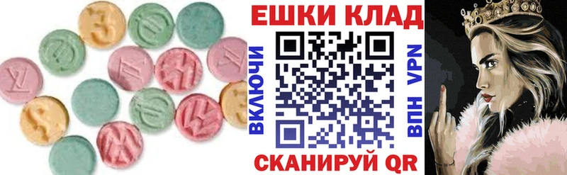Купить где  Мурино  Экстази Punisher 